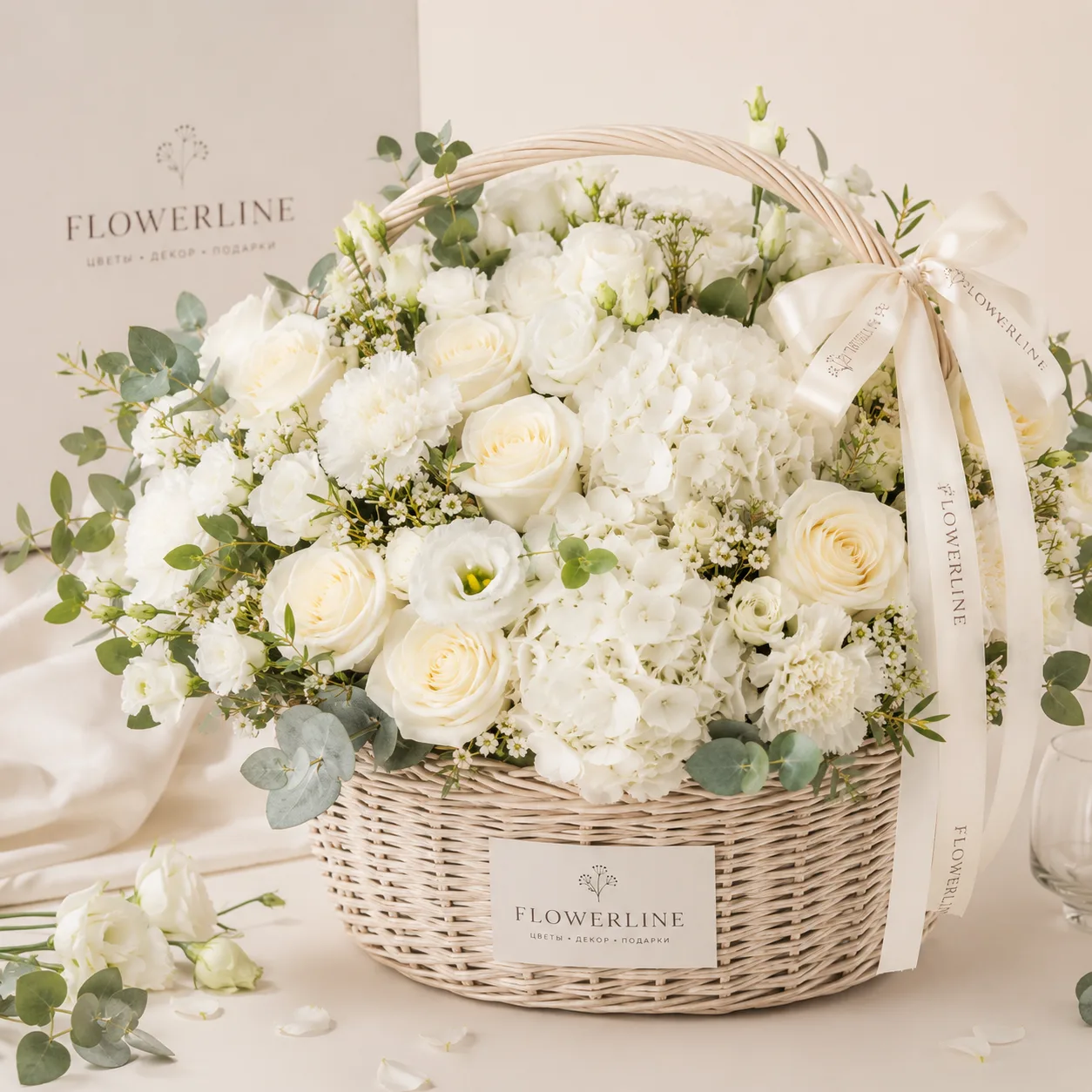 White Elegance Basket